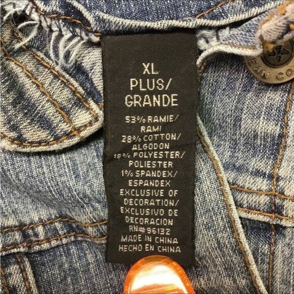 Arizona Jeans Vintage Juniors Embroidered Studded Denim Jacket, Blue, size XL - Picture 7 of 9